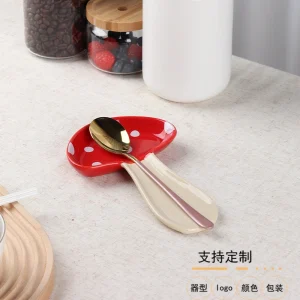 DM1062 Mushroom Spoon Rest