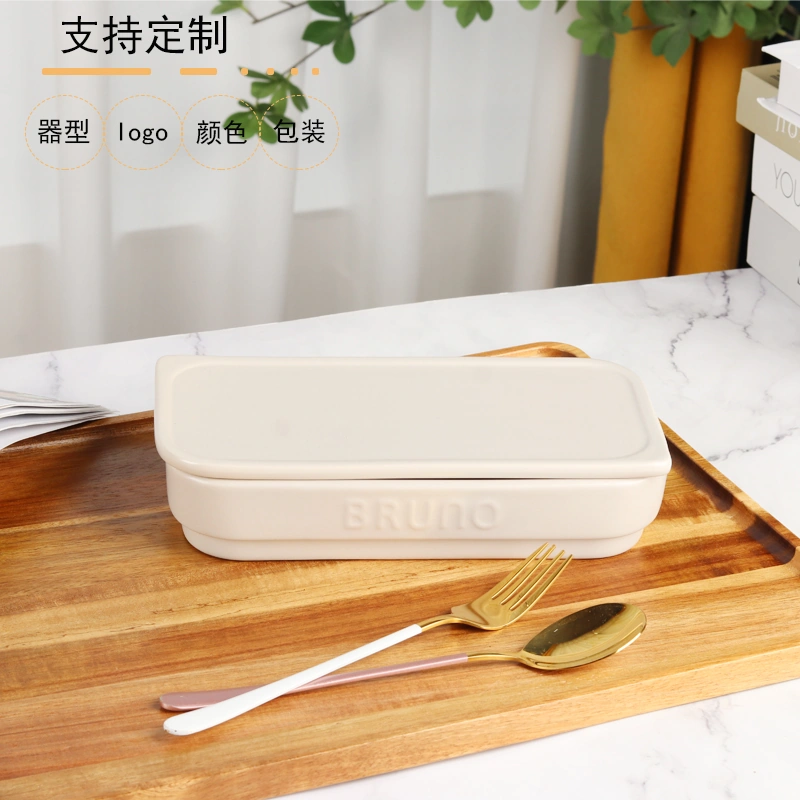 DM1089 Baking Bowl