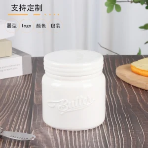 DM1091 Butter Container