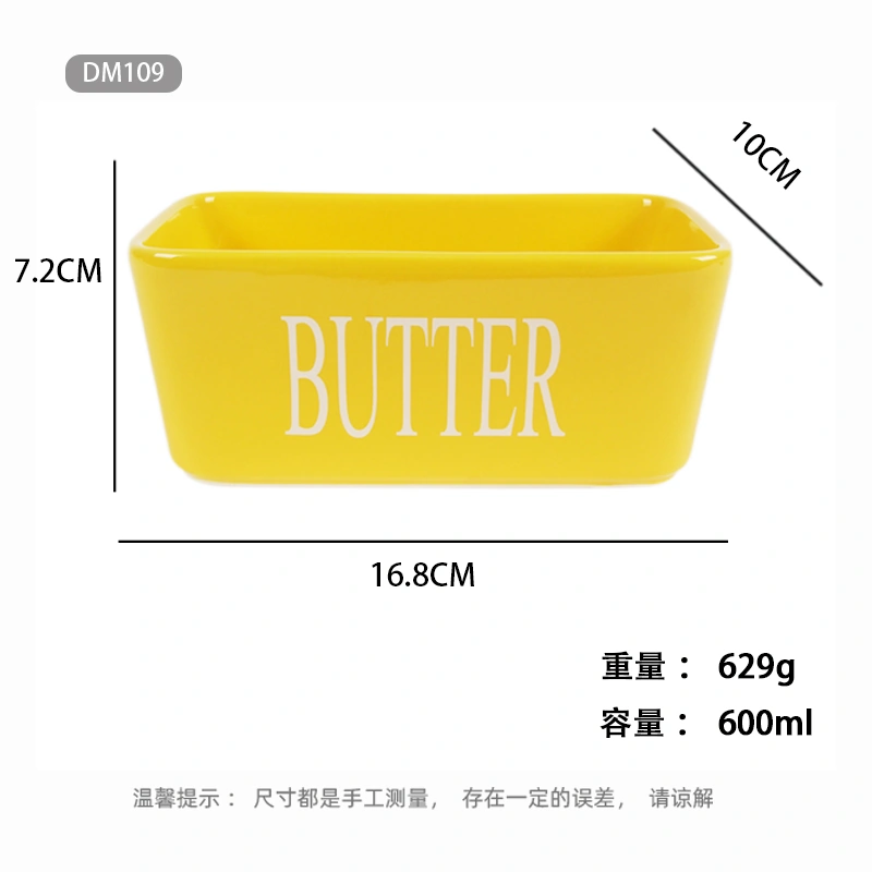 DM109 Butter Dish Detail - Image 7