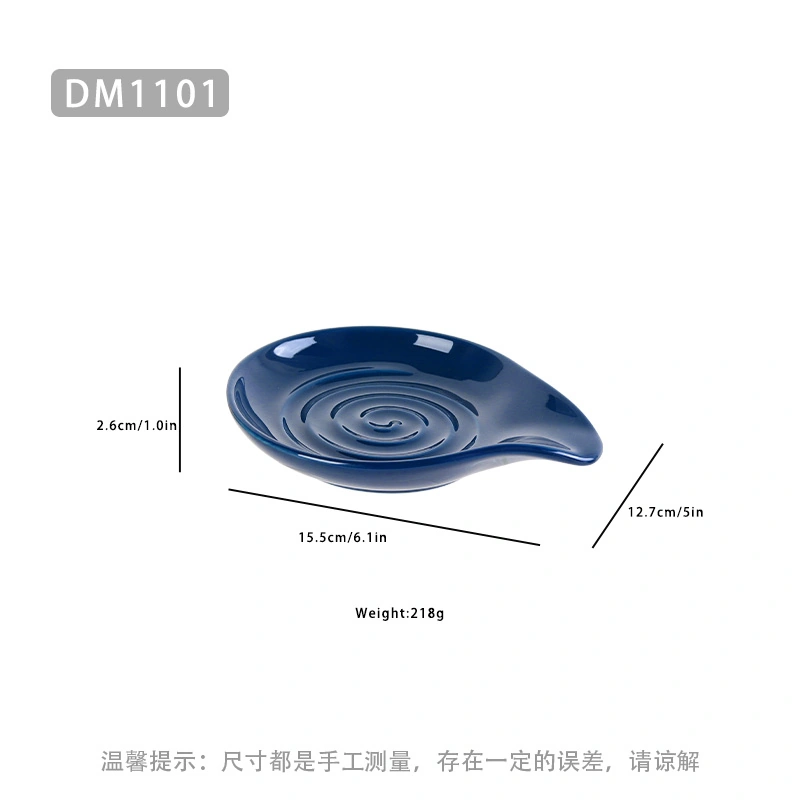 DM1101 Wavy Spoon Rest - Image 3