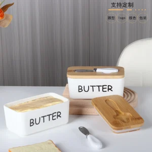 DM260 Butter Box
