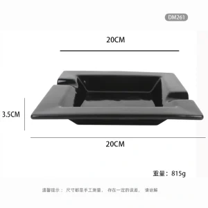 DM261 Ashtray