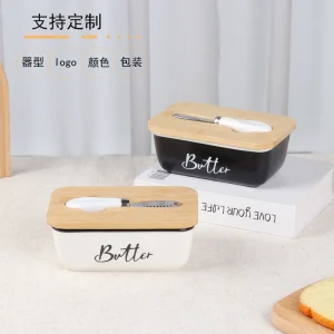 DM292 Butter Dish