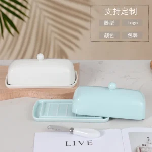 DM294 Butter Box