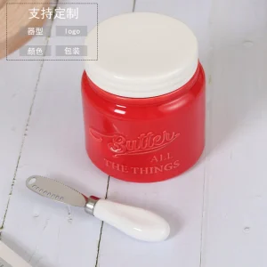 DM295 Butter Container