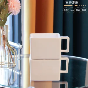 DM394 Coffee Cup