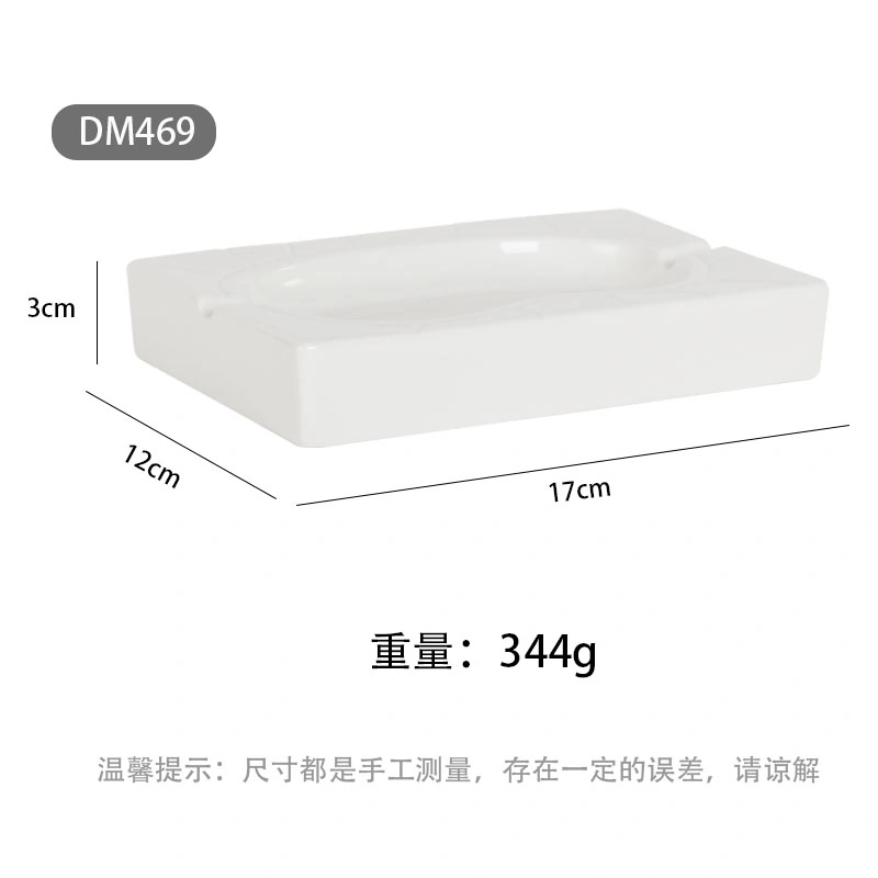 DM469 Ashtray - Image 6