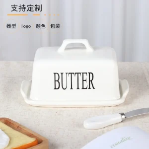 DM606 Butter Dish
