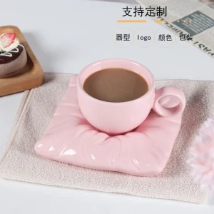 DM642 Cup and Saucer