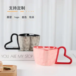 DM775 Heart-shaped Cup
