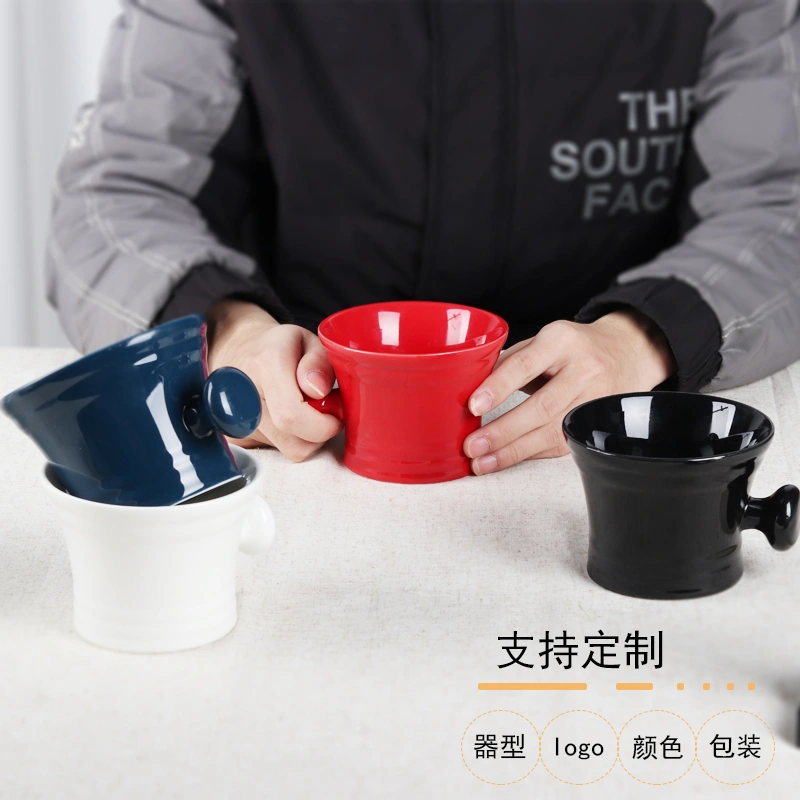 DM818 Shaving Cup