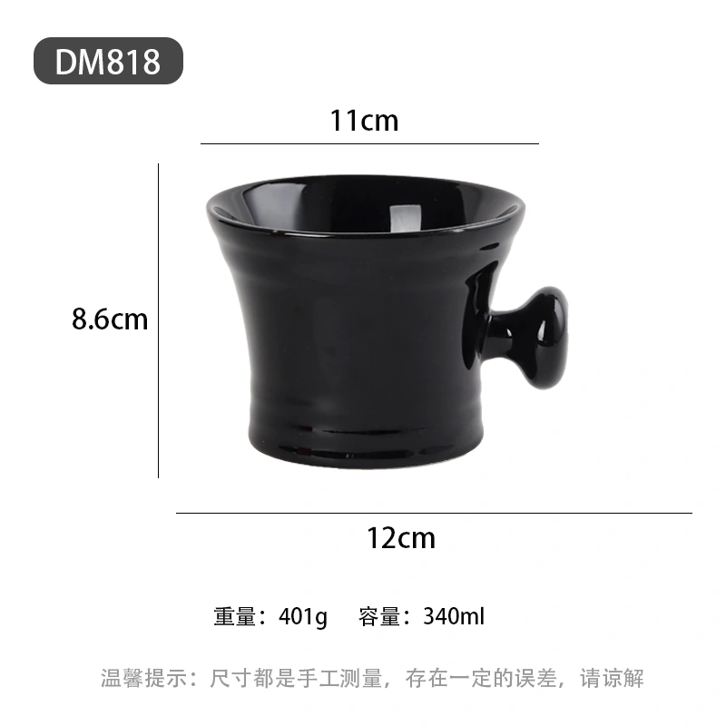 DM818 Shaving Cup - Image 6