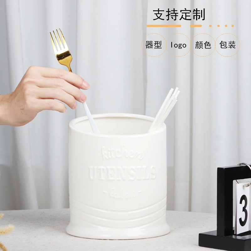 DM842 Kitchen Canister
