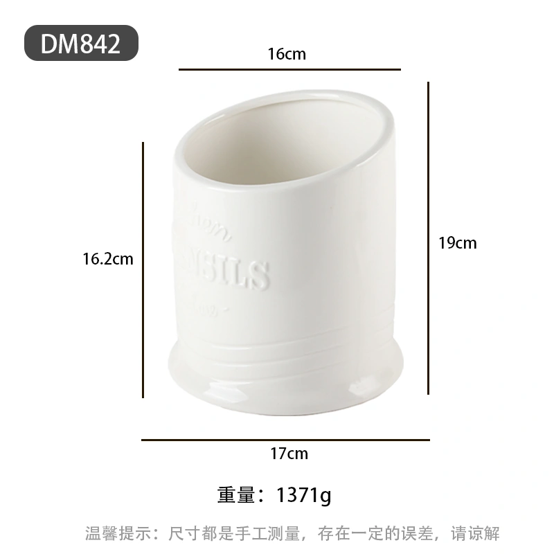 DM842 Kitchen Canister - Image 4