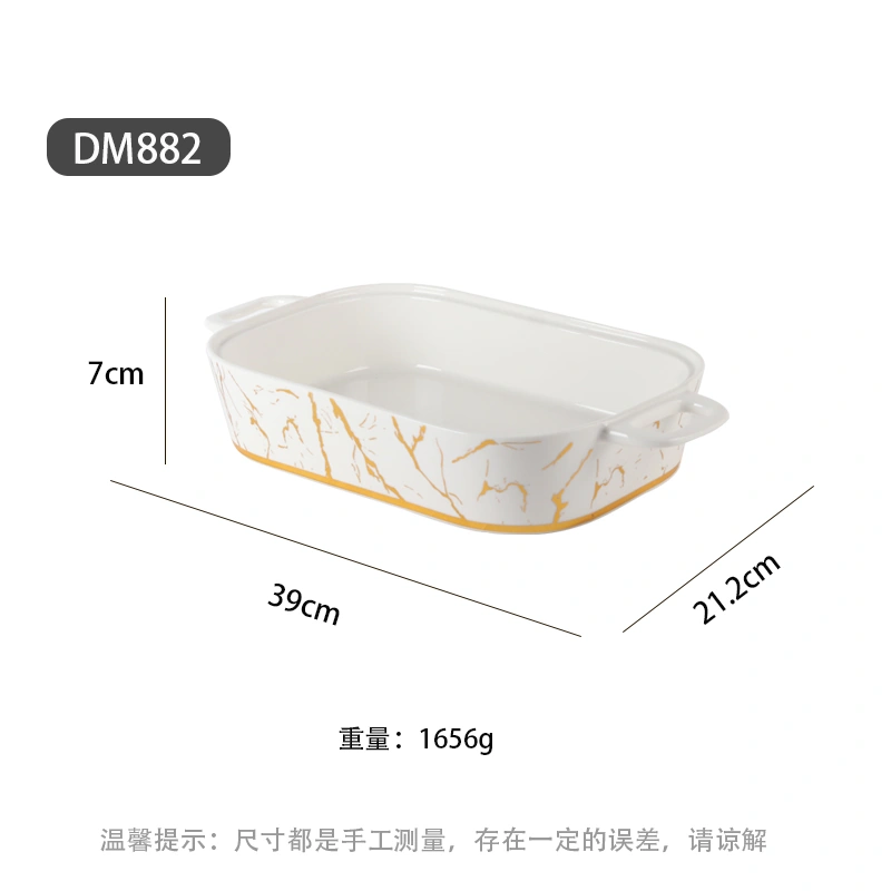 DM882 Marble Pattern Baking Tray - Image 5