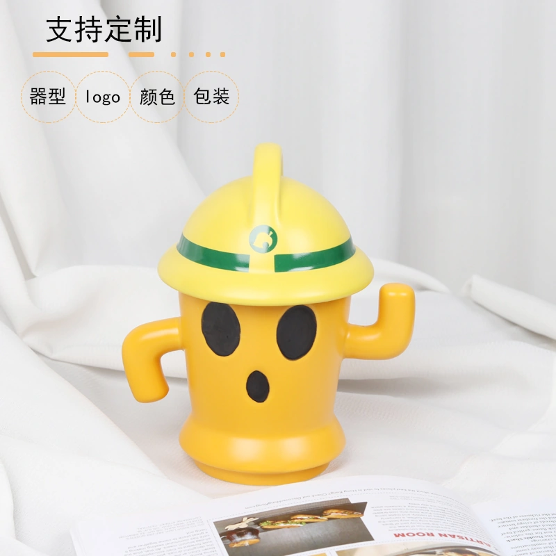 DM917 Mug,YT012 Climbing Cup