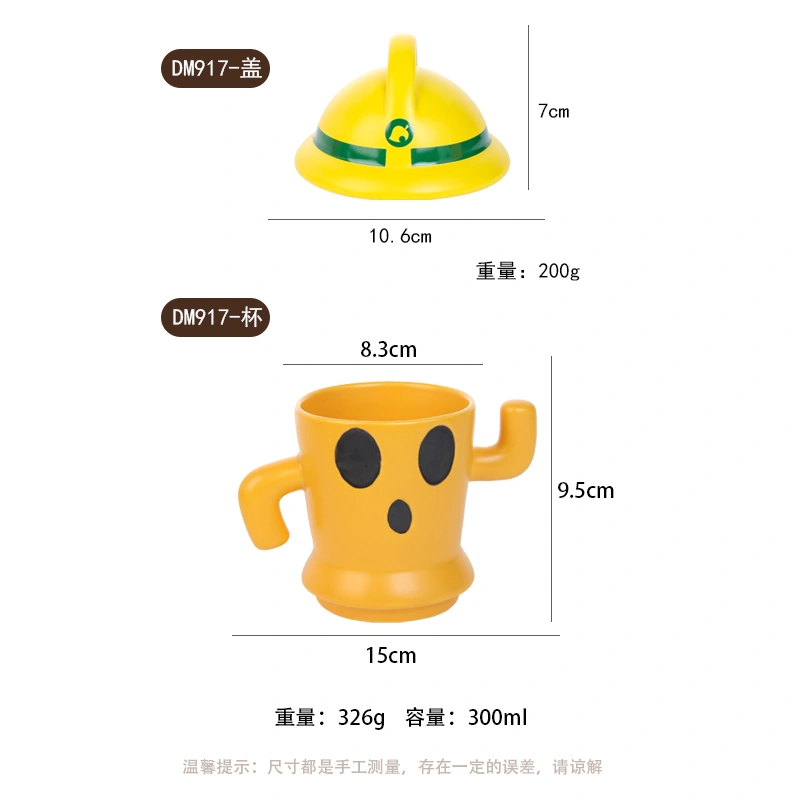 DM917 Mug,YT012 Climbing Cup - Image 3