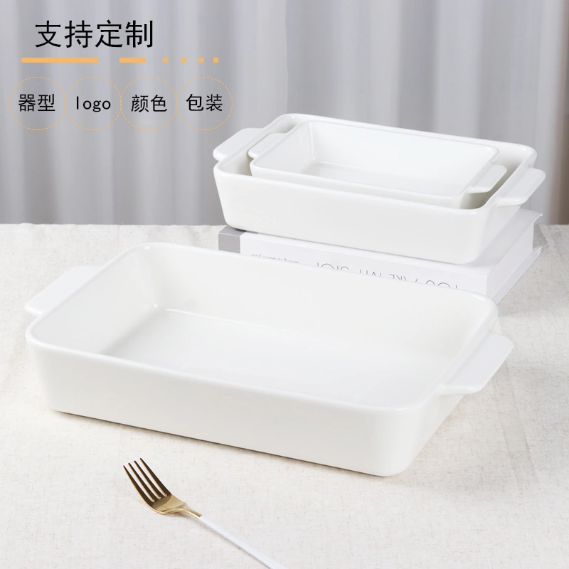 DM929 Baking Tray