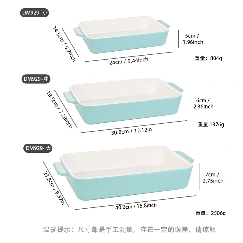 DM929 Baking Tray - Image 15