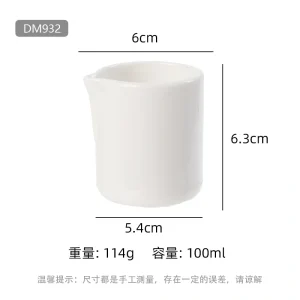 DM932 Candle Cup