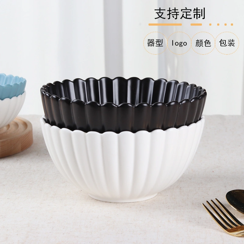DM958 Salad Bowl