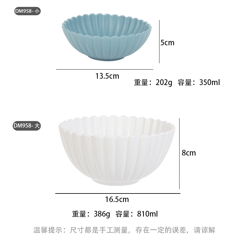 DM958 Salad Bowl - Image 7