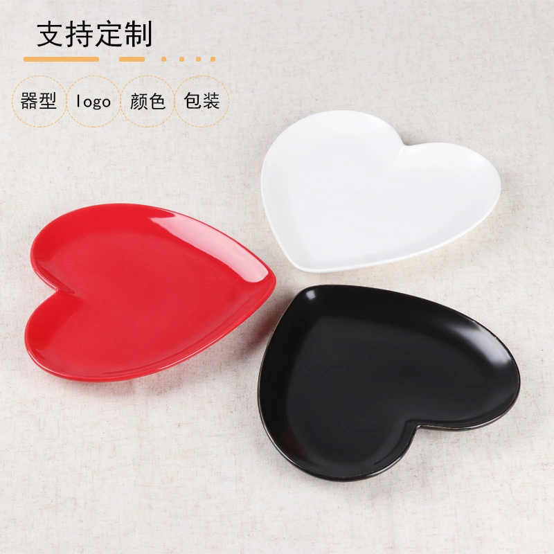 DM961 Heart-shaped Plate