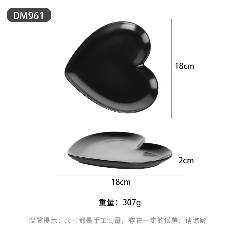 DM961 Heart-shaped Plate - Image 5