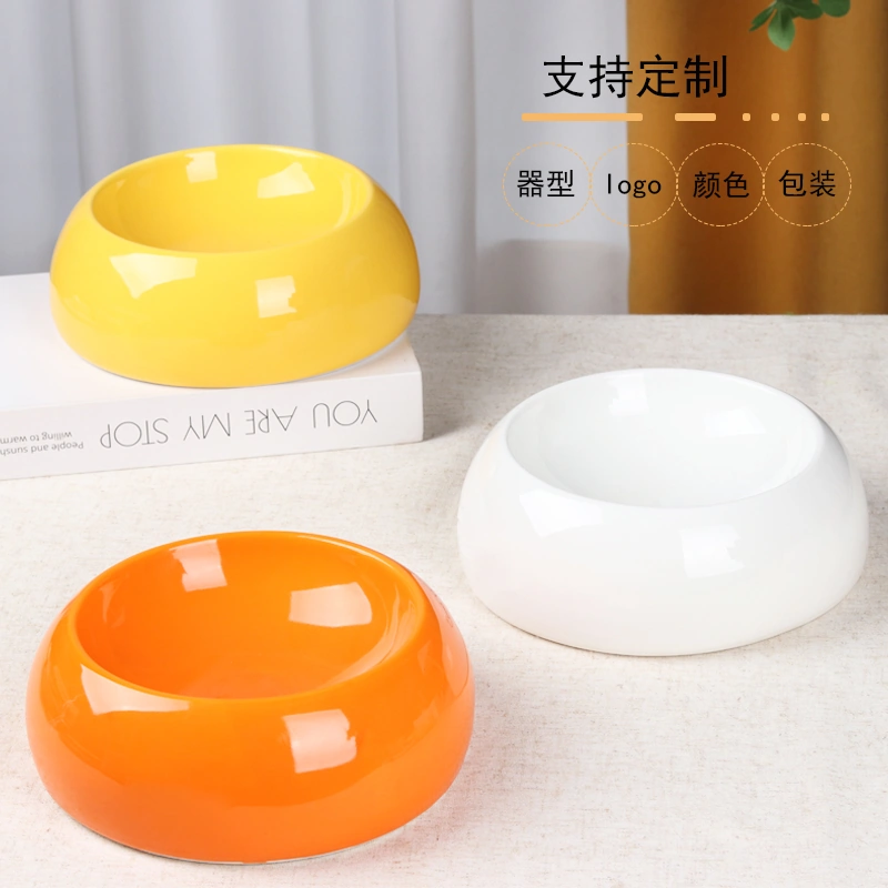 DM976 Cat Bowl - Image 11