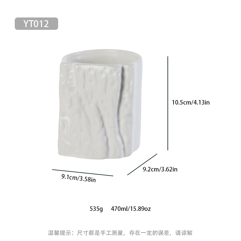 DM917 Mug,YT012 Climbing Cup - Image 9