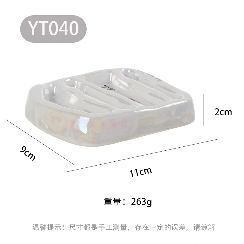 YT040 Jewelry Dish - Image 2