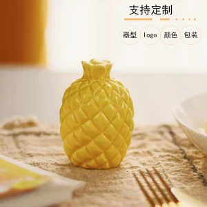 YT103 Pineapple Pepper Bottle