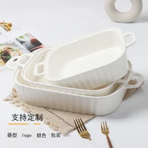 YT111 Baking Tray 3-Piece Set