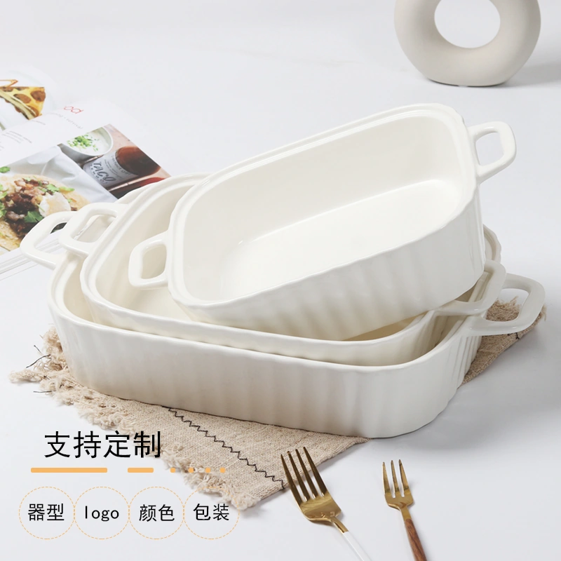 YT111 Baking Tray 3-Piece Set