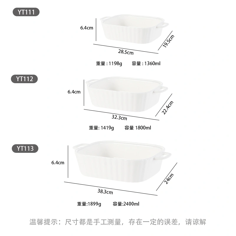 YT111 Baking Tray 3-Piece Set - Image 6