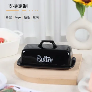 YT115 Butter Dish