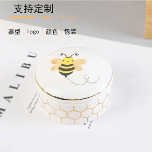 YT143 Bee Jewelry Box