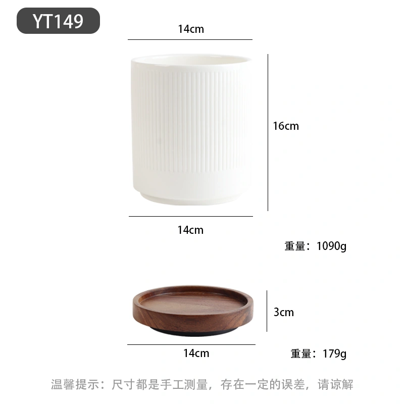 YT149 Striped Utensil Canister - Image 4