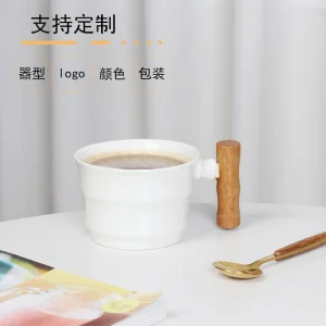 YT154 Wooden Handle Cup