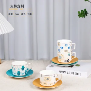 YT156 Cup and Saucer