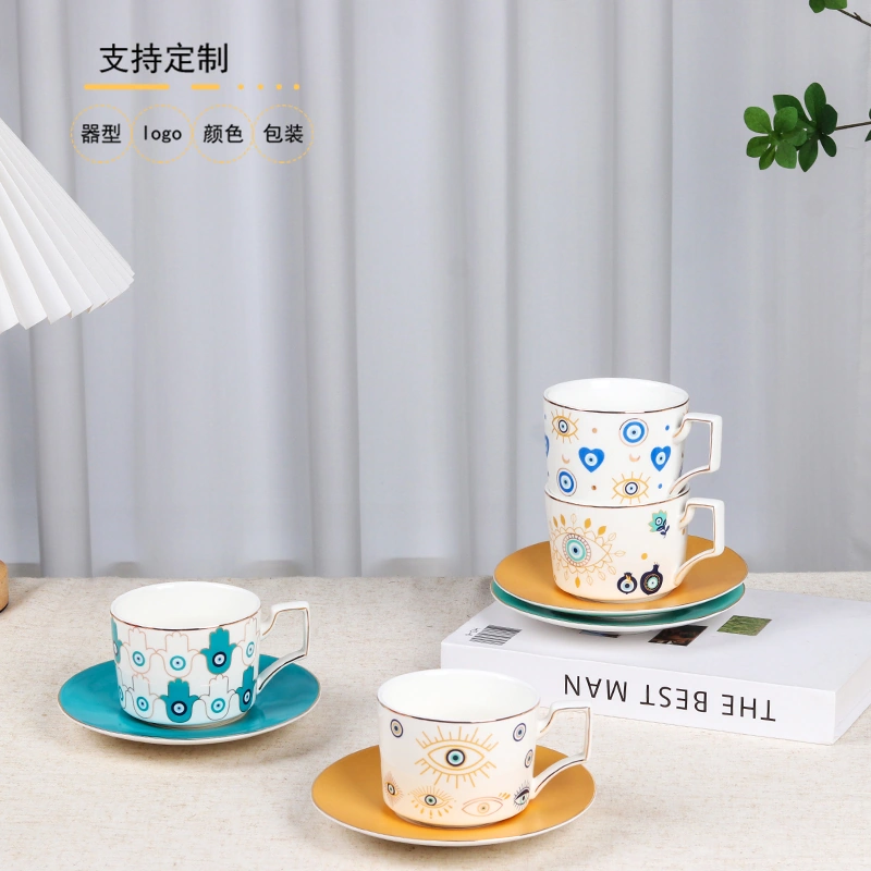 YT156 Cup and Saucer