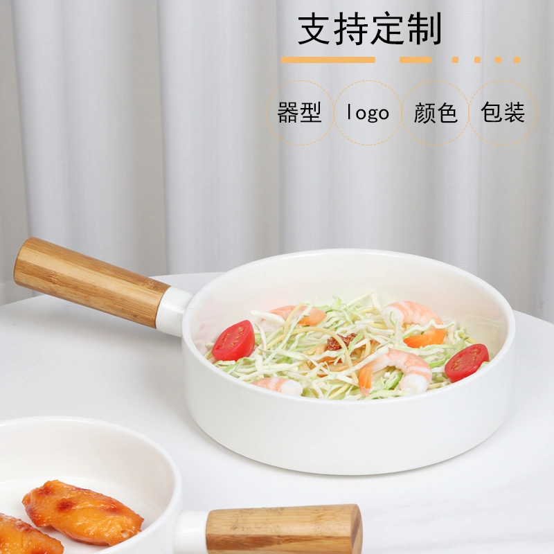 YT159 Wooden Handle Bowl