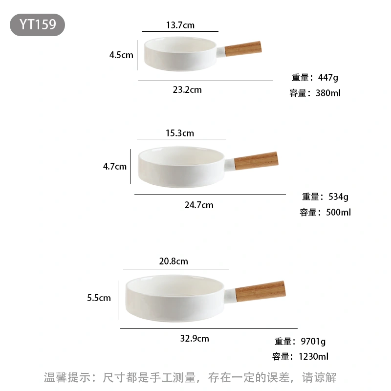 YT159 Wooden Handle Bowl - Image 6