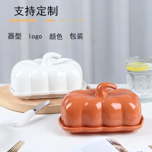 YT170 Butter Box