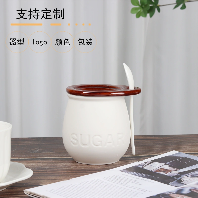 YT183 Sugar Jar