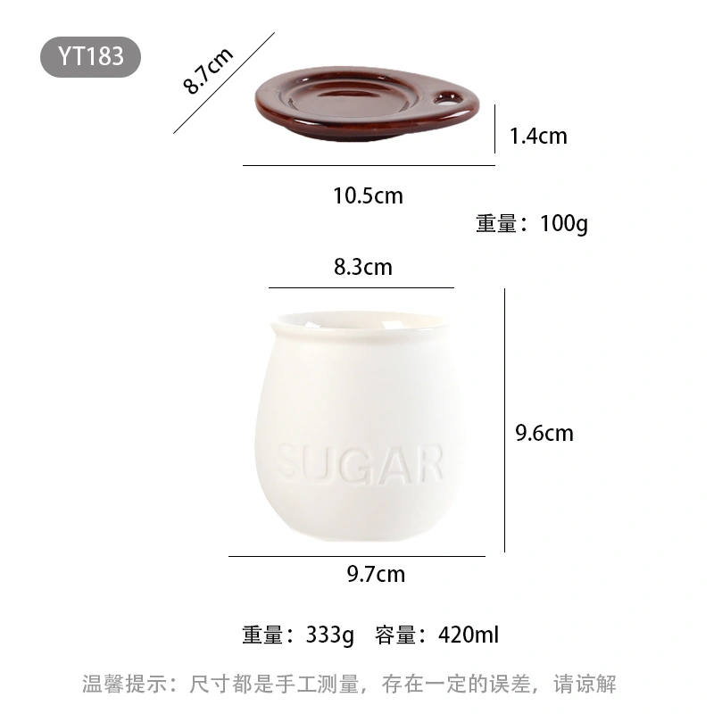 YT183 Sugar Jar - Image 4