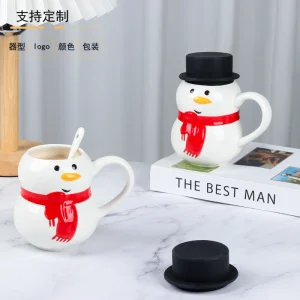 YT198 Snowman Cup