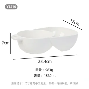 YT210 Salad Bowl