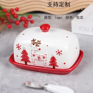 YT232 Christmas Butter Dish